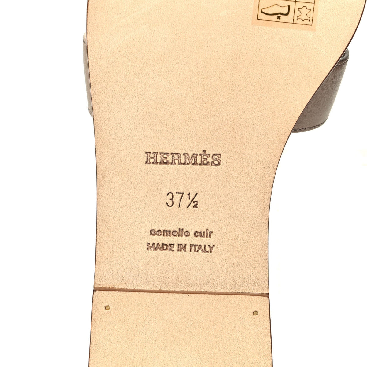 Box Calfskin Oran Sandals 37.5 Beige Nude