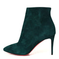 Veau Velours Eloise Booty 85 Ankle Boots 37.5 Green